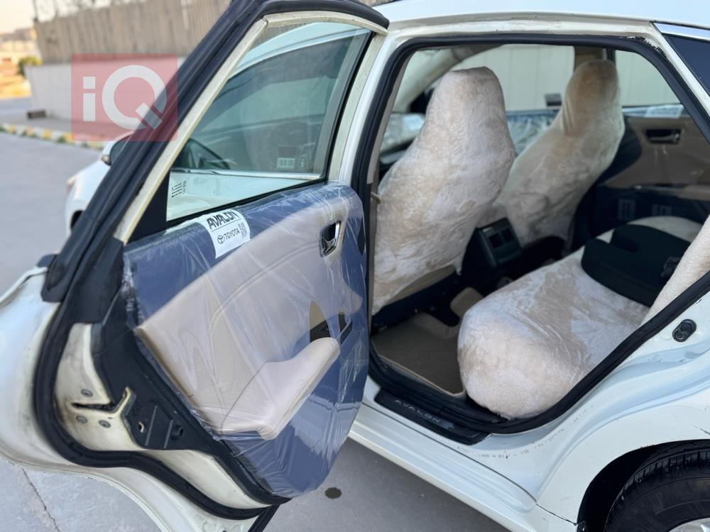 تويوتا أفالون